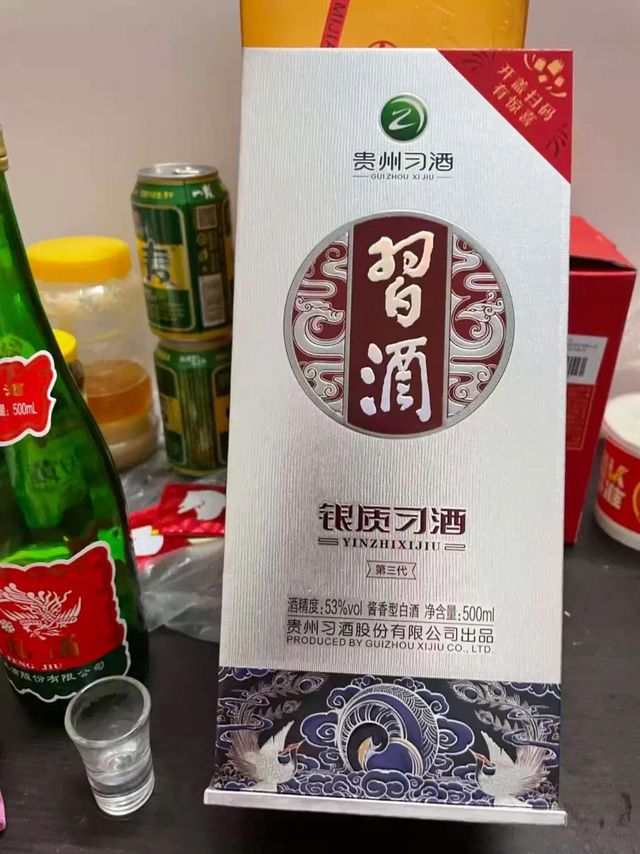 新年礼单必备！银质习酒口感赞