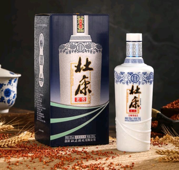 家中常备的"浓香珍宝":杜康老窖尊享版