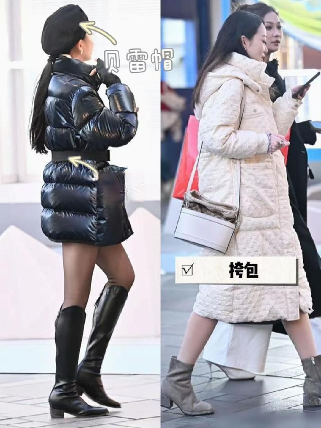 三里屯冬日时尚：羽绒服与配饰的优雅碰撞