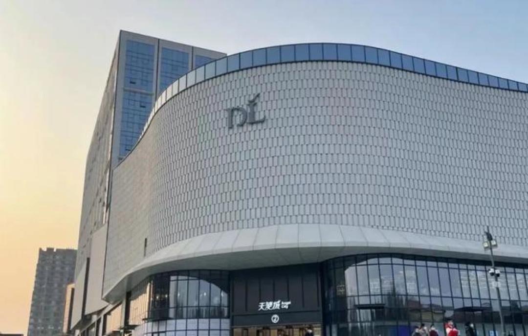 零售业新动向:胖东来等超市春节放假,引发业界热议