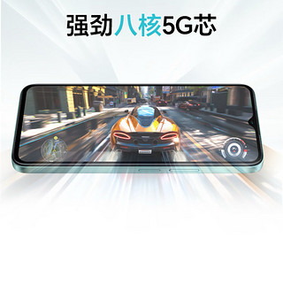 荣耀Play9C：平价好用的5G手机之选