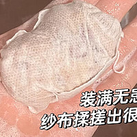 被老妈“生活智慧”惊呆了，看着不太体面，但真省钱啊！