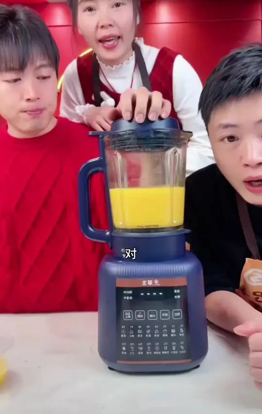 #破壁机 华生轻音破壁机，家用榨汁，加热全自动豆浆机，料理机多功能料理机，轻音破壁，24小时智能预约#破壁机推荐 #破壁机食谱 #厨房好物
