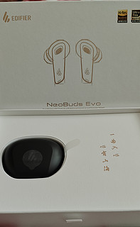 漫步者耳机NeoBuds Evo