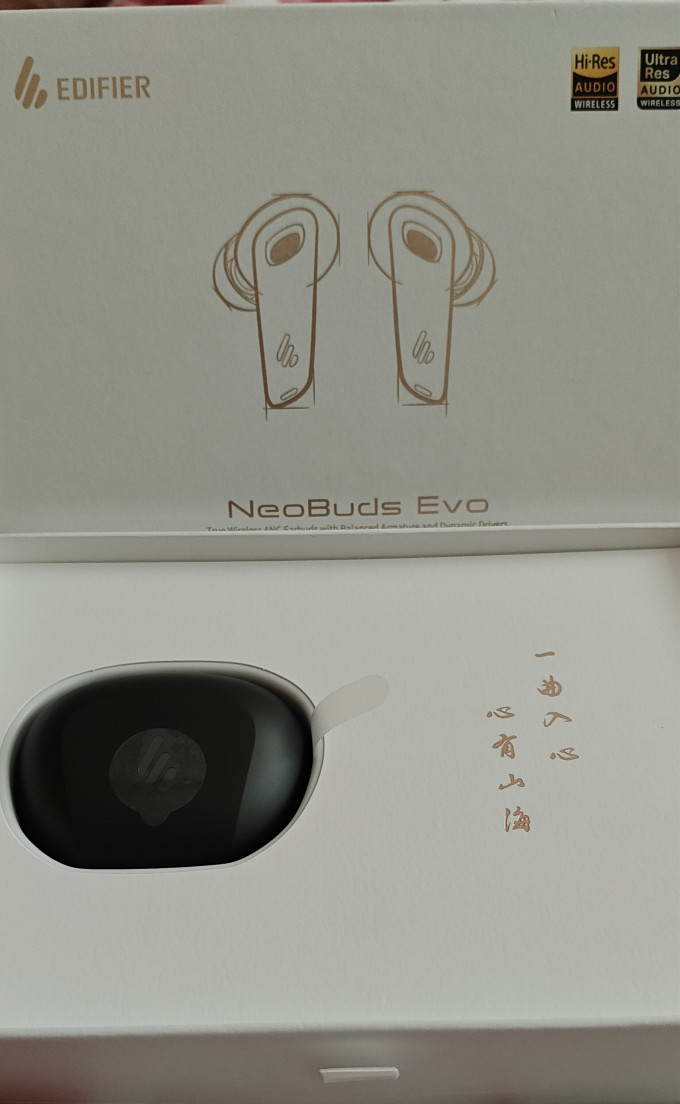 蓝牙耳机