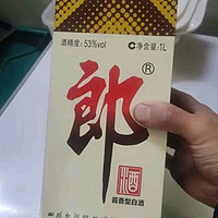 过年白酒送礼选郎牌郎酒1L单瓶装礼盒