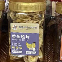 年货买不停，春江月梅子零食省钱秘籍大公开