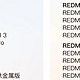 从小爱同学到超级小爱：聊聊它如何改变了你的智能生活