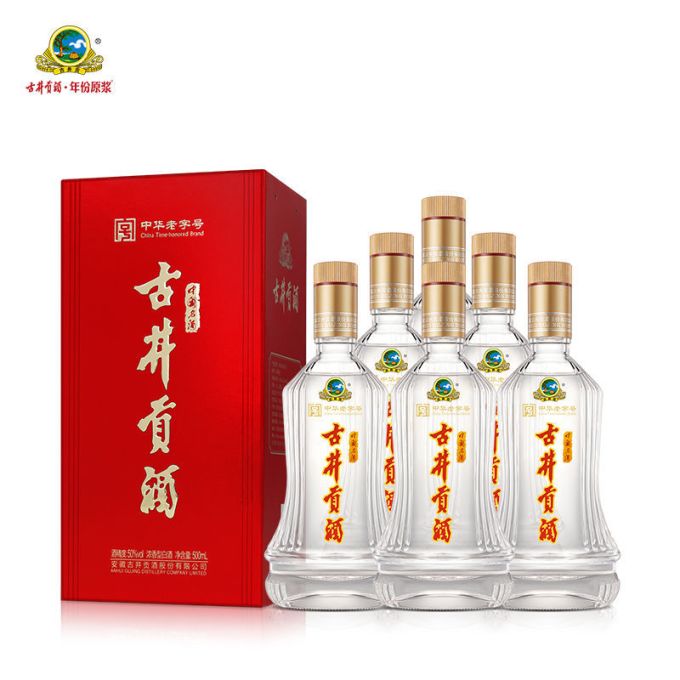 古井贡酒白酒