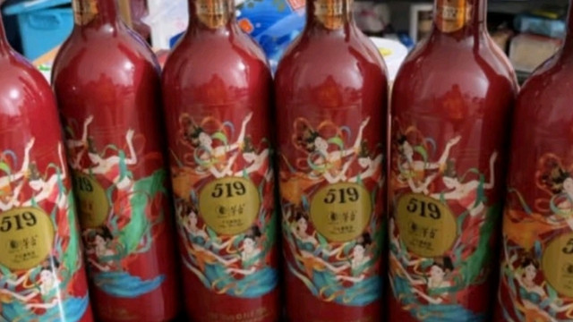 年货葡萄酒怎么选省钱？茅台519干红葡萄酒整箱装