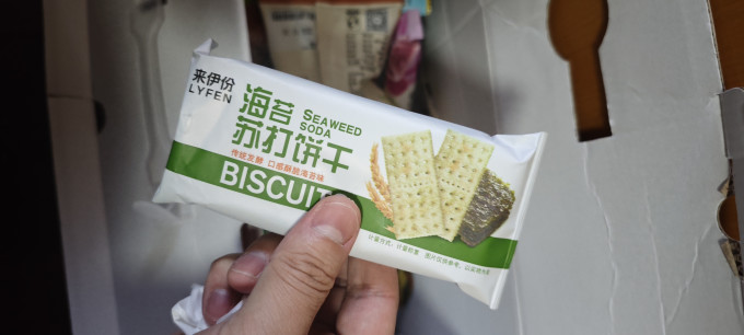 来伊份饼干