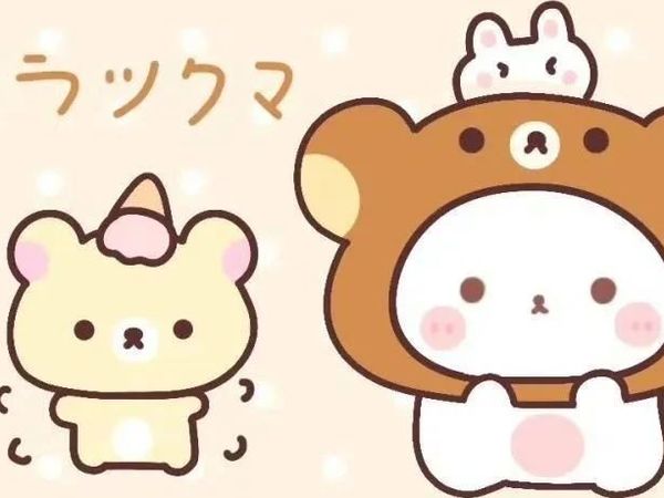 壁纸 | 轻松熊 ʕ·ᴥ·ʔ