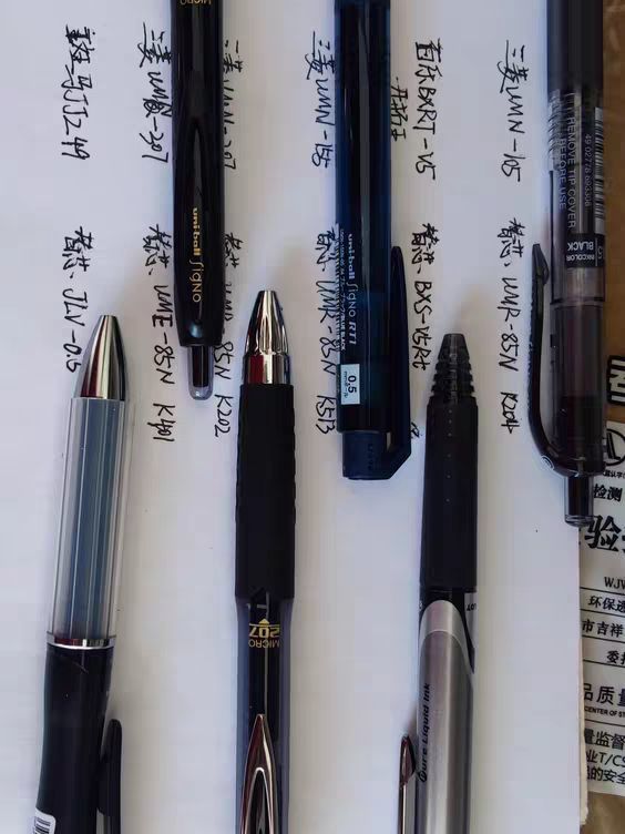 你知道三菱UMN-138按动中性笔有多好用吗？