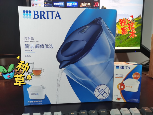 碧然德滤水壶效果还是挺明显的