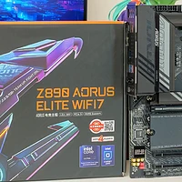 使用1个月，愈加满意：技嘉Z890 AORUS ELITE WiFi7小雕拆解评测