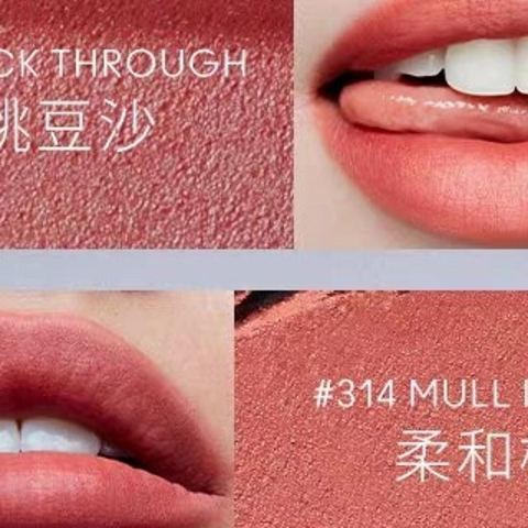 美妆品牌选购秘籍，分享MAC、Estee Lauder、Chanel明星产品