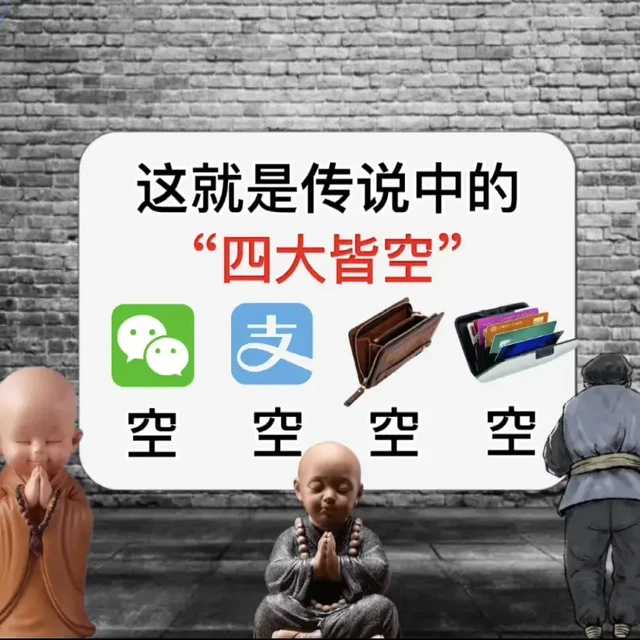 经验分享：我的千元2代捡垃圾服务器，兼2.5代nas