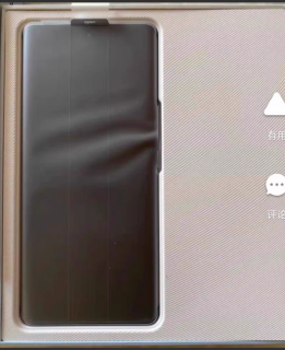 vivo S18 Pro ，性价比手机