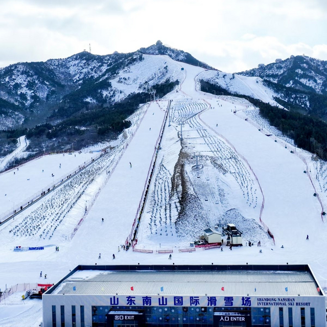 滑雪就去这儿！烟台南山滑雪场超好玩