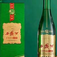 珍藏版西凤，酒中贵族！