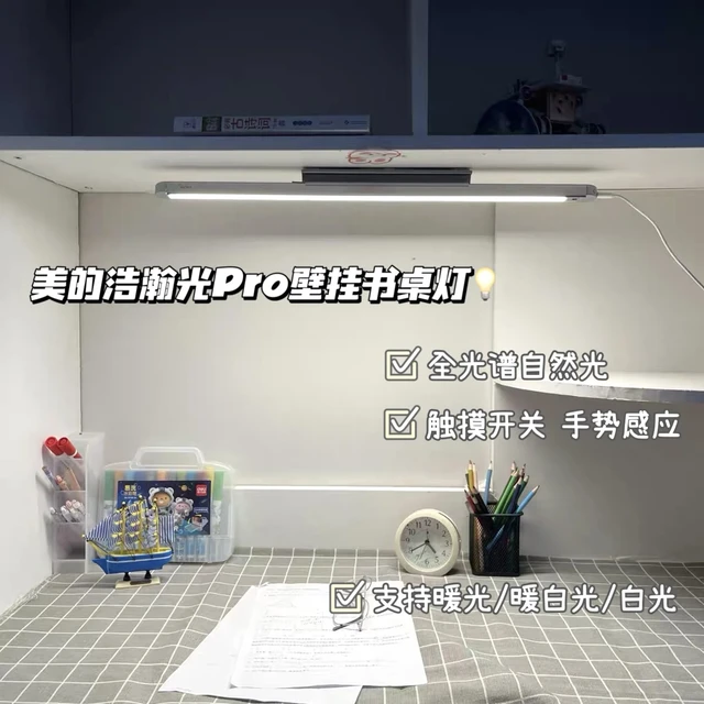 刚刚入手的惊喜