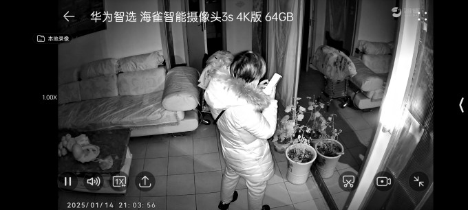 鸿蒙智选智能摄像机