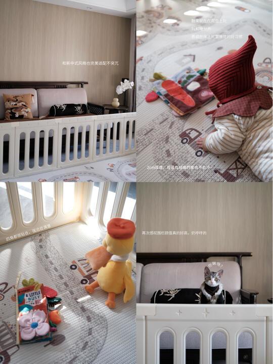 有娃后的客厅🛋️｜围栏爬爬垫功课来了