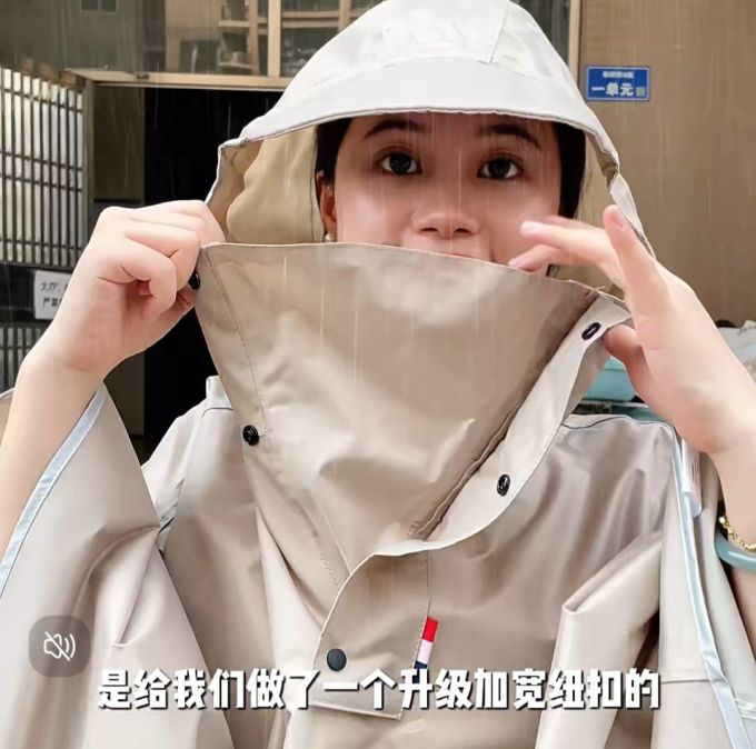 正招雨伞雨具