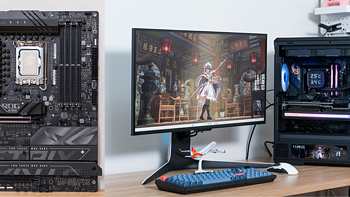 游戏发烧玩家入门首选！ROG STRIX B860F GAMING装机体验！