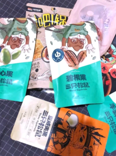 三只松鼠巴达木 超级好吃