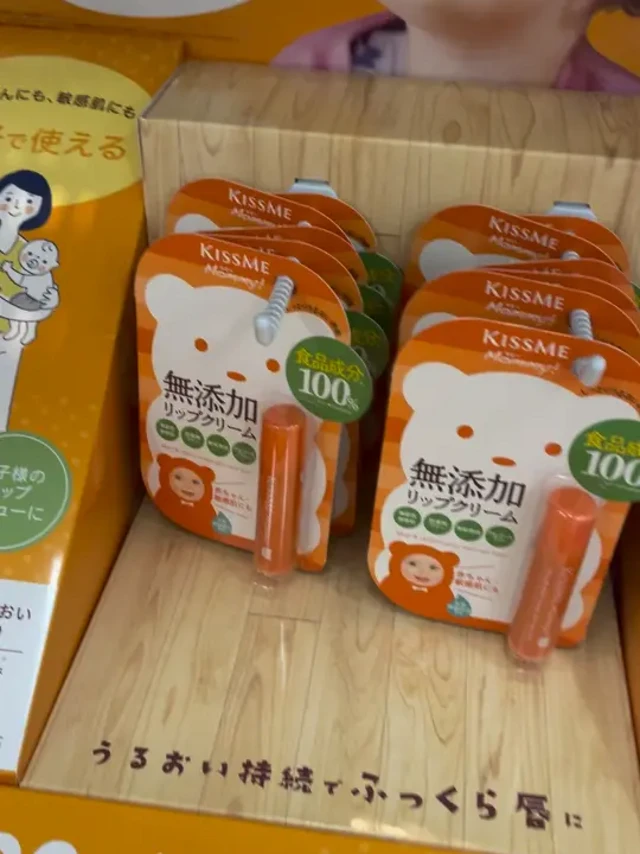 可以吃的护唇膏kiss me食品成分婴儿护唇膏