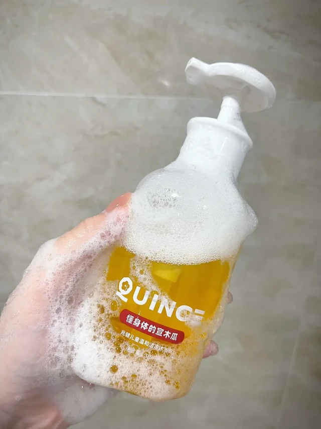 孕妇🤰沐浴露真的有必要吗❓❗️