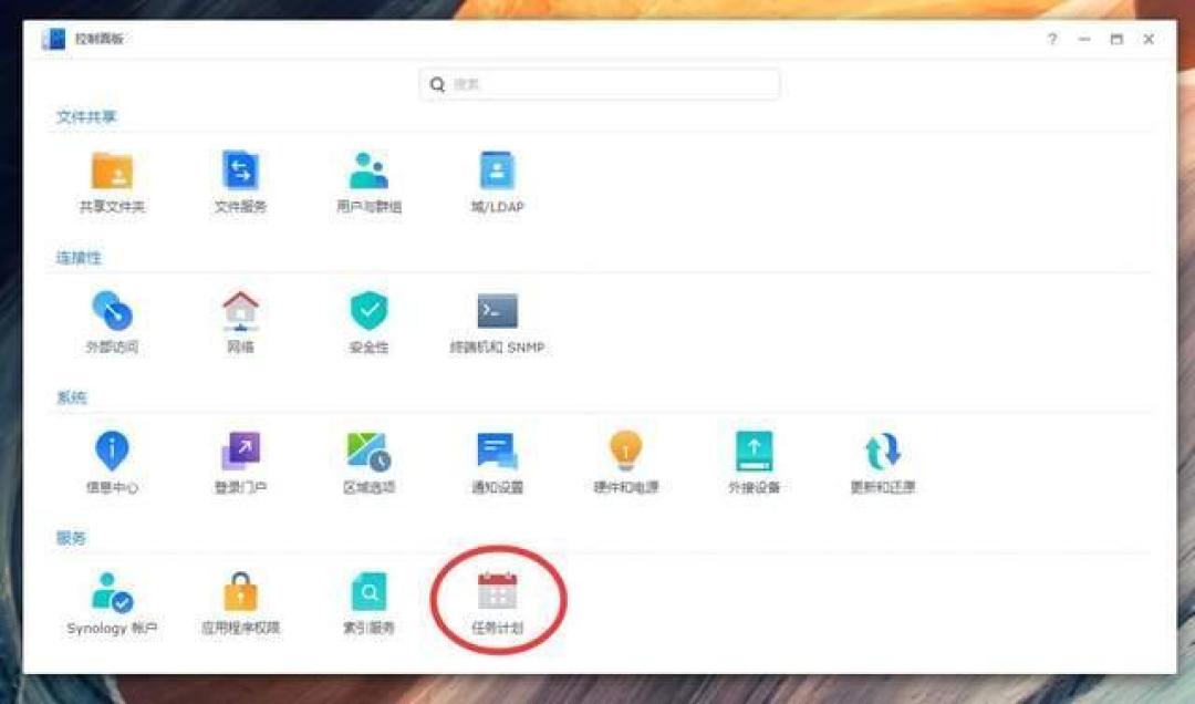 解决群晖Photos无法显示照片的实用方法详解