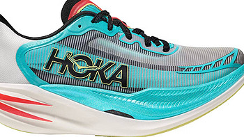 HOKA CIELO X1 2.0竞速跑鞋即将推出，性能革新，跑者新选择