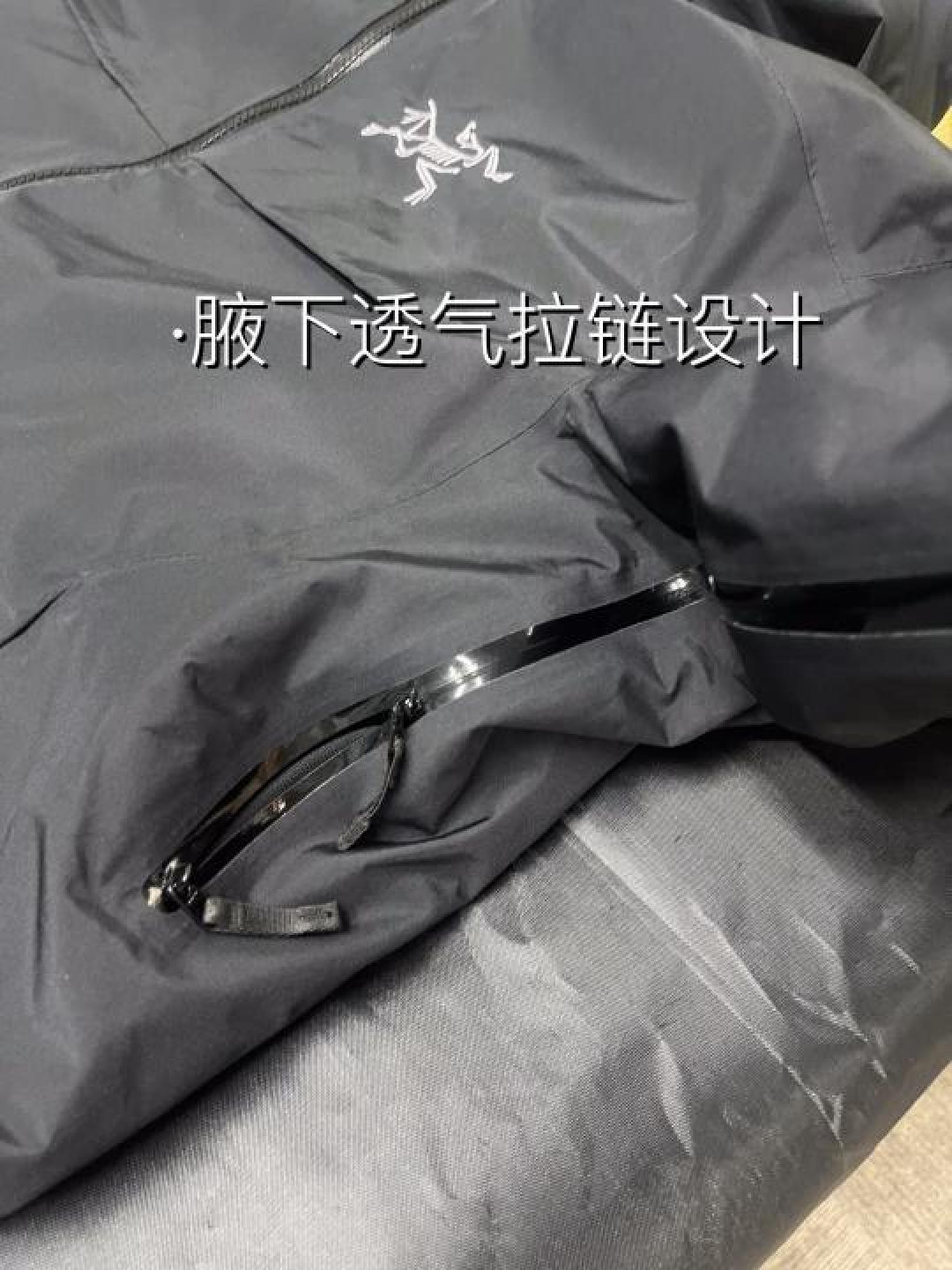 始祖鸟Macai羽绒服在俄罗斯极寒天气下的卓越表现实测体验