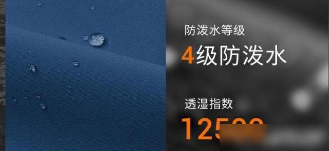 新手必看:详解不同品牌与性能的冲锋衣选择技巧
