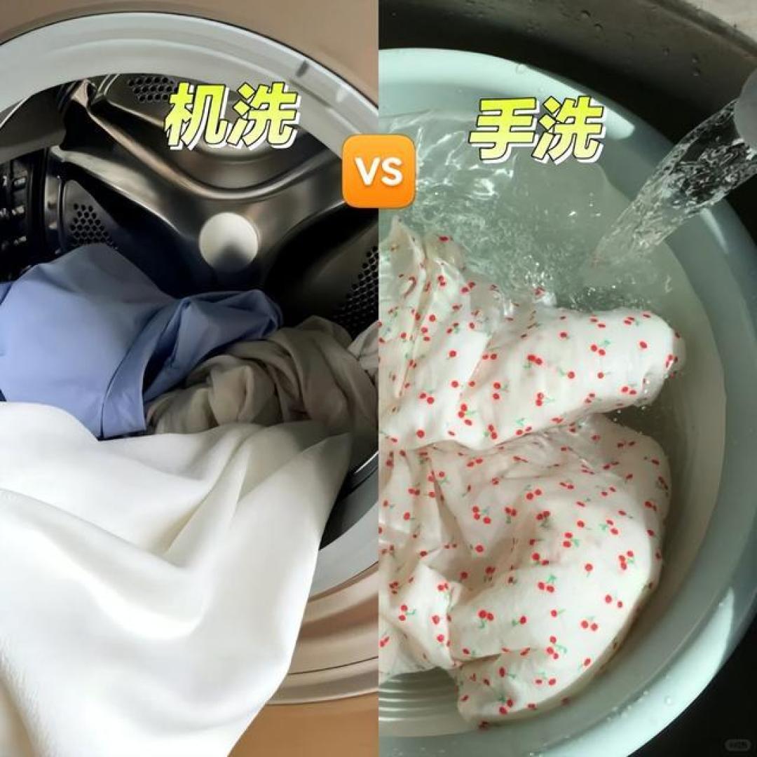 洗衣机全面指南：功能解析与清洁保养全攻略