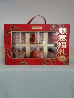 送礼难题一键破！京东京造顺意福礼坚果礼，美味体面全get！