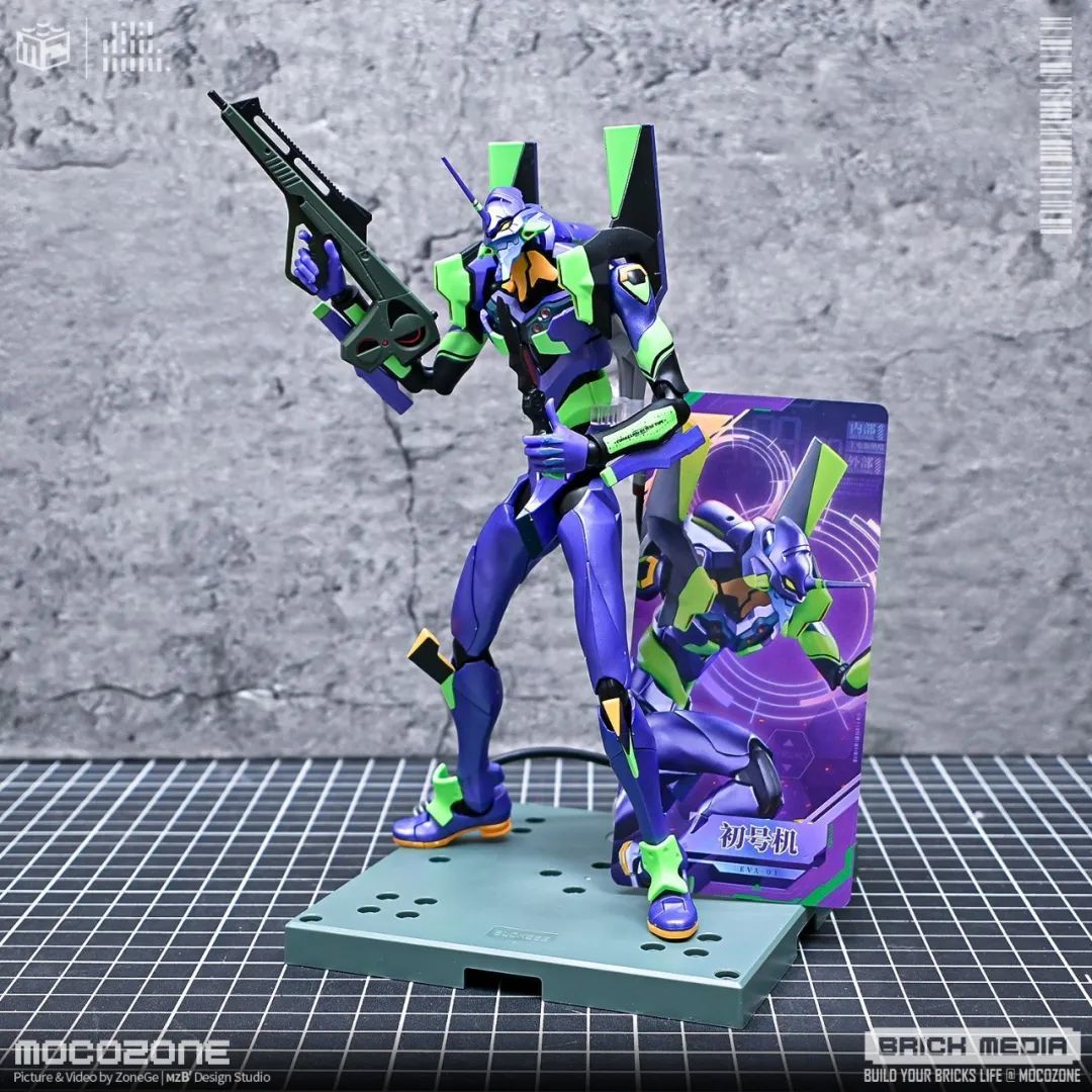新世纪福音战士初号机 EVA-01,布鲁可这款做的还可以!