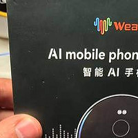 胖·评测｜AI打破跨国交流屏障，WearFit智能AI手机助手评测体验