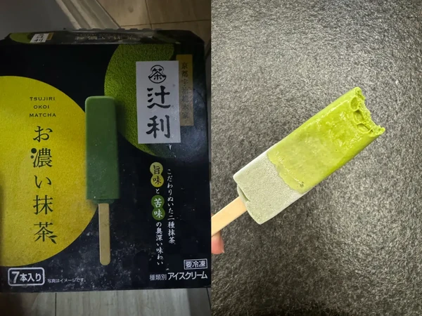 抹茶脑袋的快乐｜分享一些抹茶冰淇淋