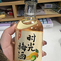 🌟【全新包装】时光梅酒来啦！🍶