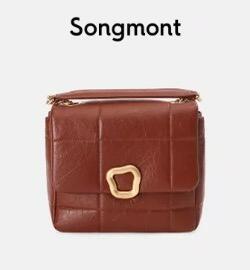 Songmont瑕特惠收货篇