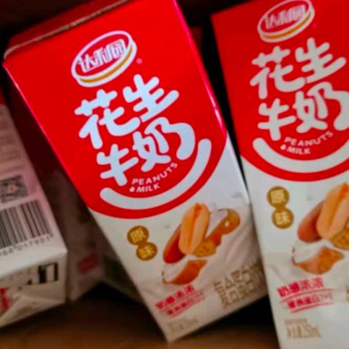 达利园饮料