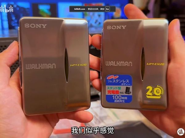 80后的听歌方式00后能接受吗？