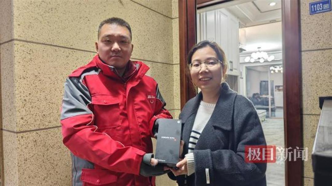 武汉游女士抢得全国手机国补首单,小米15 Pro享15%补贴省500元