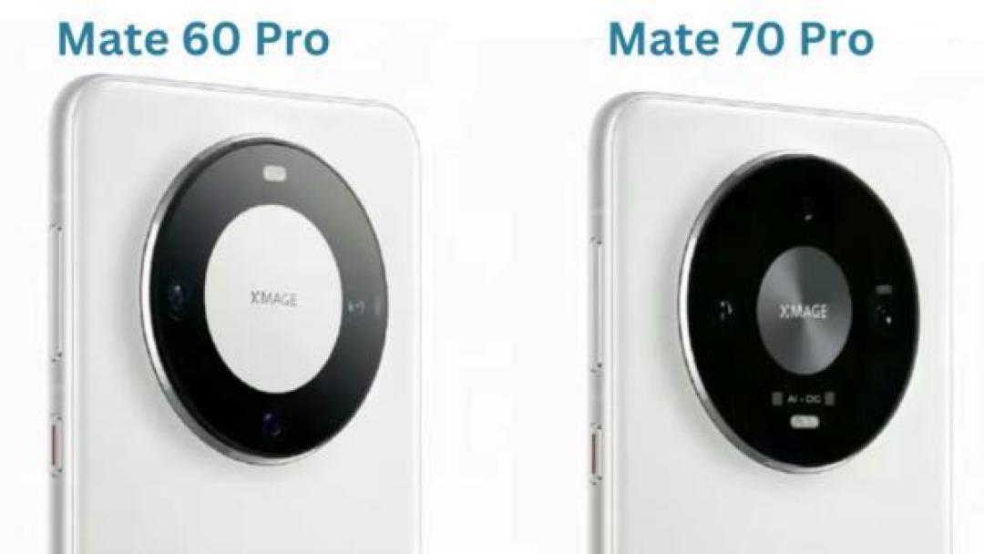 全方位升级:华为Mate 70 Pro对比Mate 60 Pro详解