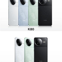 红米K80系列全面升级对比K70：处理器续航屏幕全方位提升