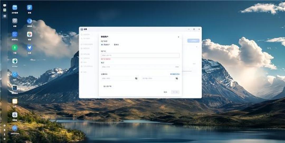 飞牛NAS 6盘位操作详解:构建高效私人影视库指南