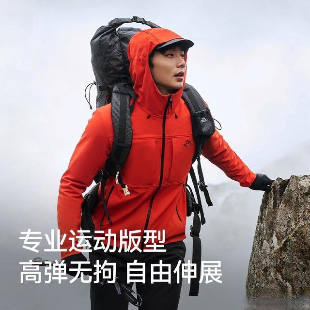2024秋冬高性能户外服装推荐:温暖舒适,科技保驾